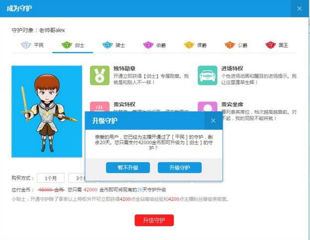 一场公交车小型化潮流正席卷部分城市，多地公交换成「迷你巴士」，为何换成小公交？出行需求还能得到保障吗？