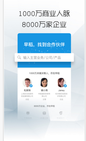 《红楼梦》薛姨妈怕薛蟠糟蹋了邢岫烟，但她后来怎么又不怕薛蟠糟蹋了夏金桂？
