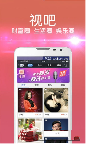 为什么很多人认为自己混的不好是自己道德太高而不是能力问题？