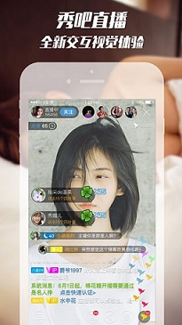 在《遮天》三部曲中，有哪些绝世天才？