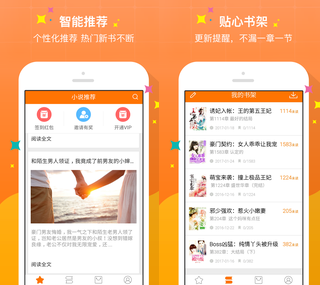 女子高速上听闻噩耗突发急症
