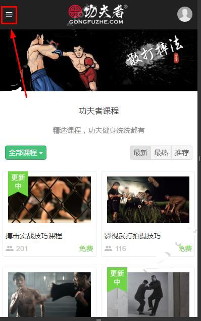 英美因鼠患引发死亡事件