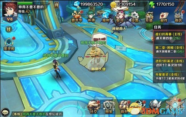 赵心童：将从零开始赢得更多比赛