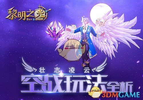 如何评价王菲 25 年春晚新歌《世界赠予我的》？