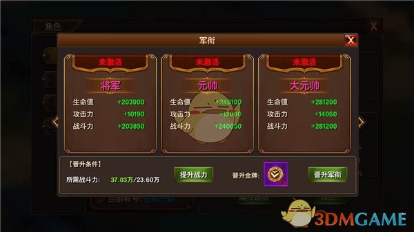 小婉说这句话时心里一定在想管乐
