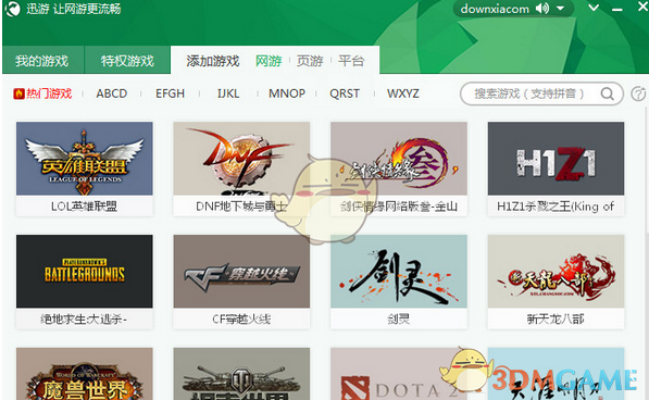 二战期间，美国造了 155 艘航母，现在为何造一艘航母都费力？）