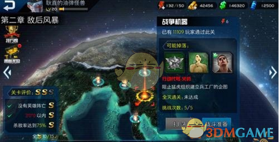 从科幻到现实 人形机器人有望进入量产元年