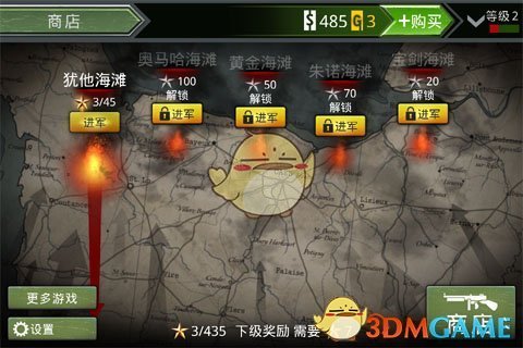 现代母亲节起源于哪里