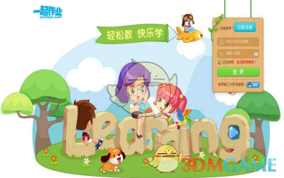 爸爸用维生素为女儿变出萤火流星雨