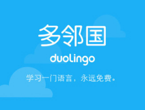 面对特朗普关税威胁，日本为何如此安静？