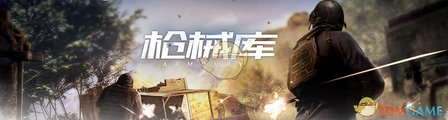 2025年NBA季后赛，你看好哪只队伍夺冠？