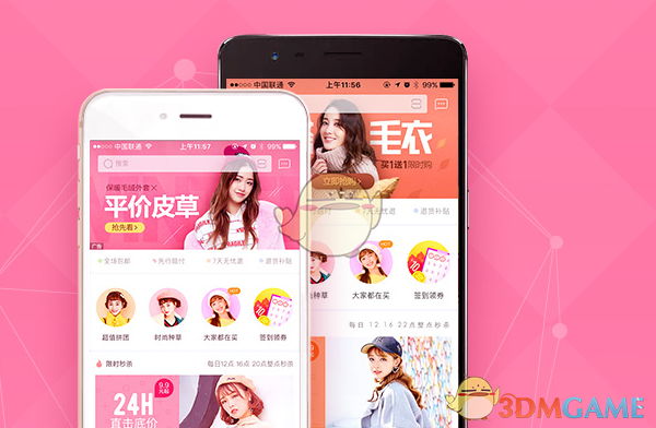 持续火爆！人形机器人量产元年将至？多家上市公司回应