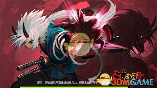 白敬亭回应观众喜欢难哄