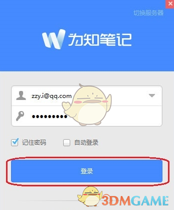 大S不被爱的一生：女人这辈子最该求的，只有这件事