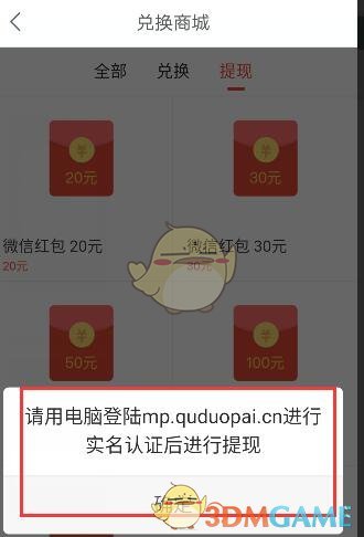 “双一流”高校扩招，上名校更容易了？