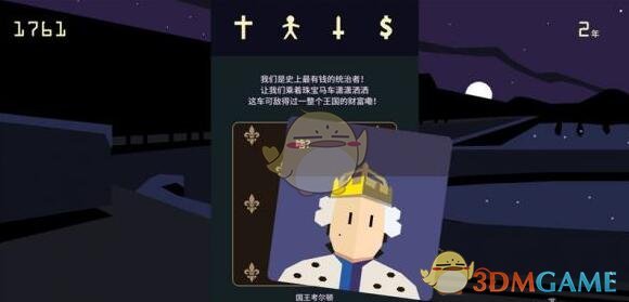 美方通过多渠道主动与中方接触，希望就关税问题进行谈判