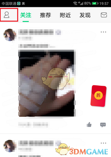 为何数学会出现虚数 i 这无意义的符号？