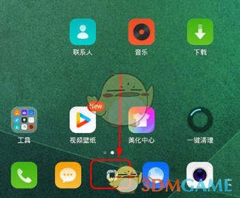 游客私摘枇杷每个被索赔100元