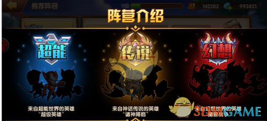 PCS（Pcs.是什么意思）