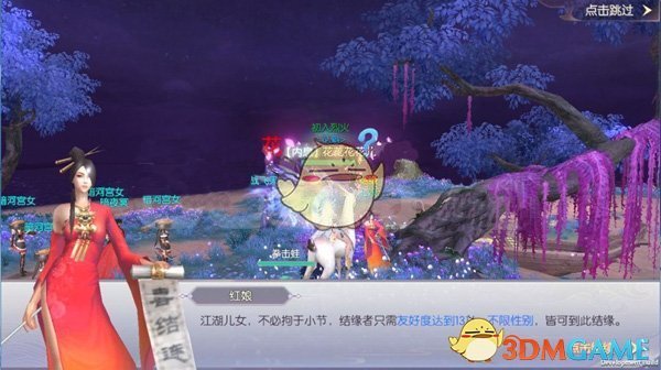 早安 || 新的一天，大寒念暖：祈愿寒天皆有暖，岁岁朝朝春不寒