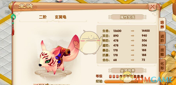 欲跨界光伏 海天股份遭上交所追问