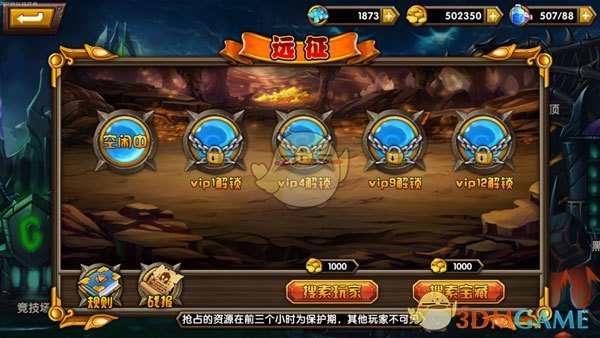 哪个瞬间让你感受到「春菜吃的不是新鲜，是和时间赛跑的浪漫」？