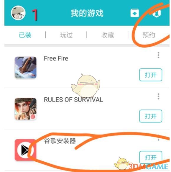 结婚前一天丈母娘要加10万彩礼，我拒绝了，刚刚未婚妻给我发来消息：我们分手吧，这是我妈的意思