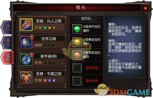 北京影博 IMAX GT 厅《哪吒 2》电影票被炒到 2775 元，这个厅为啥这么贵？这价格合法吗？