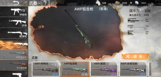 哪本书像「午后甜品」一样治愈过你的疲惫时刻？