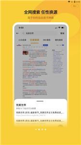 邱毅评印巴冲突