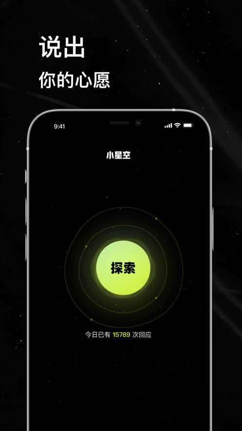 南部战区发声