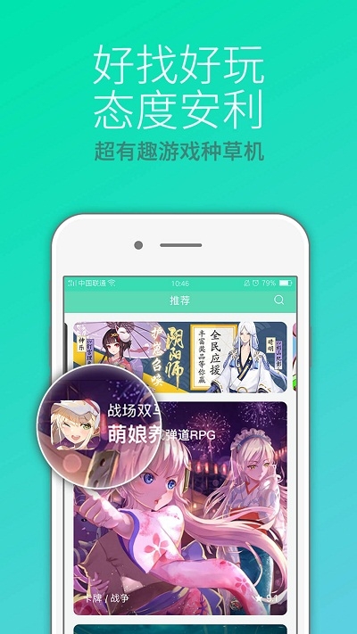 台媒体人感叹：台湾真的该回家了）