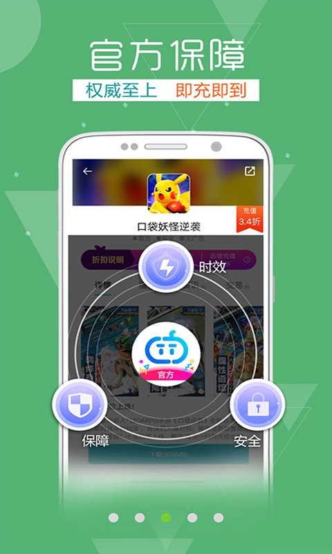 普京称俄乌和解不可避免