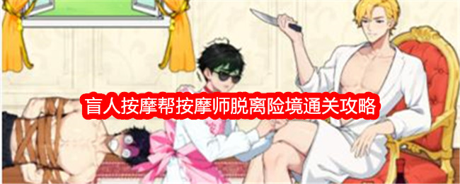 美国总统特朗普签署上任以来首项法案 旨在打击非法移民罪犯