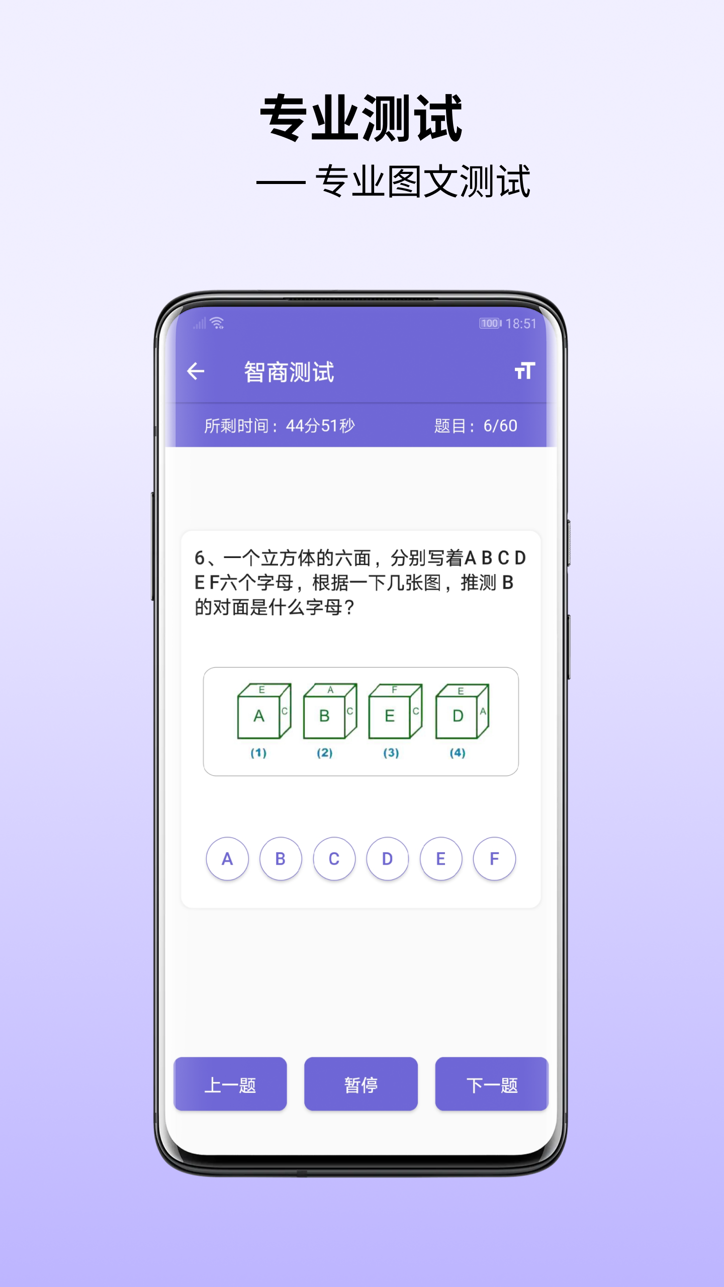 为什么一旦自己创业了，很难再回到公司去坐班？