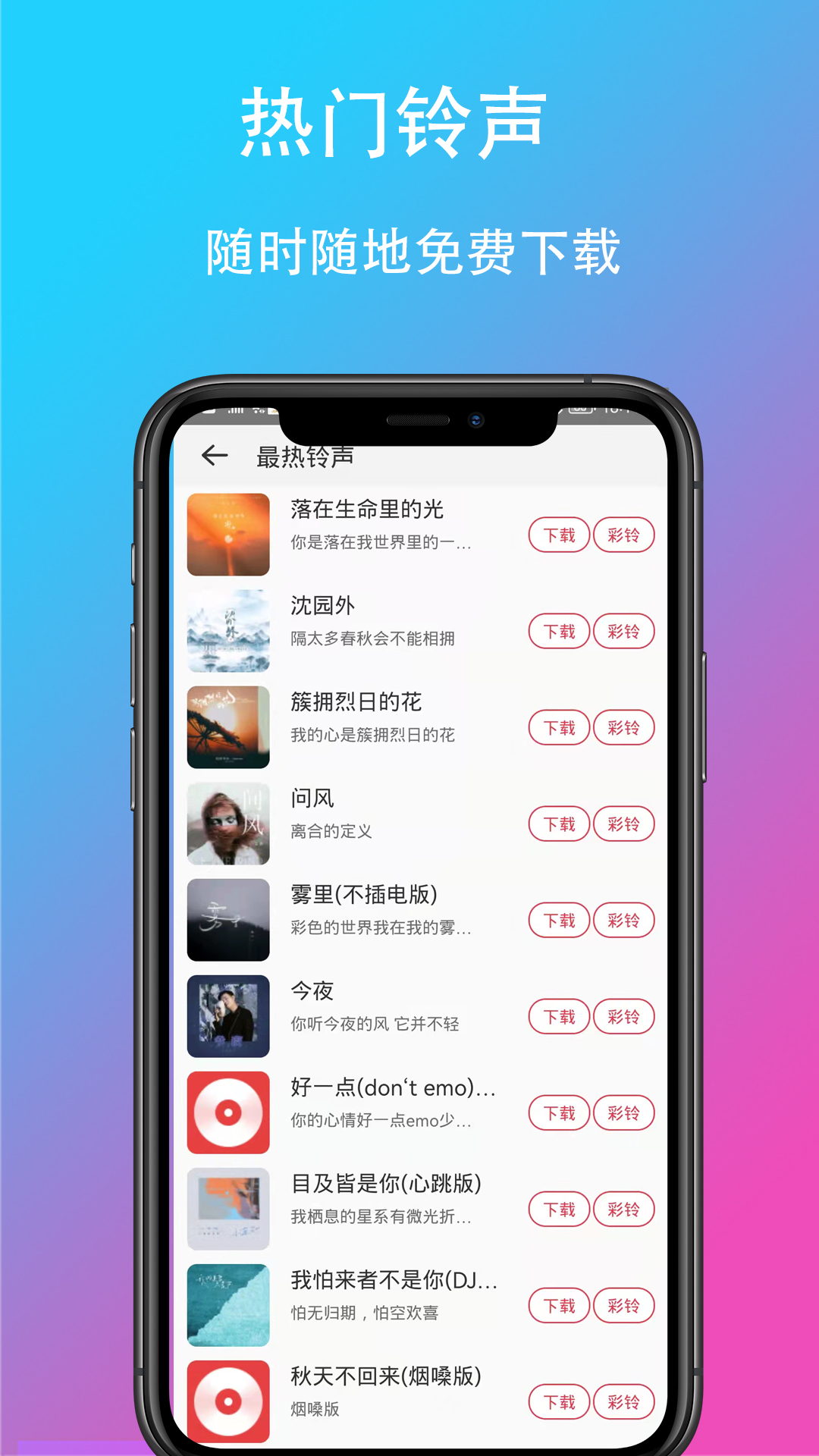 特朗普承认对华145%关税过高