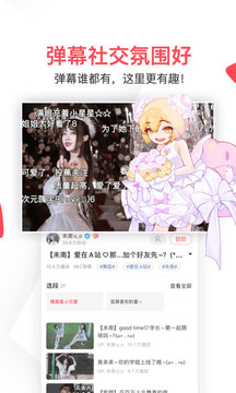 为什么有些职场人明明很忙碌，却始终无法突破表面勤奋的陷阱？如何用系统思维实现高质量工作产出?