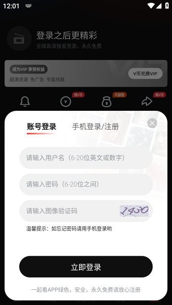 AI 客服使用场景逐渐丰富，多地却将「人工客服」列为急需人才，这暴露出哪些问题？该如何弥补这样的缺口？
