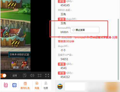 印巴冲突对我们有什么影响