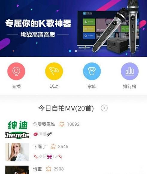 日本乐队 Yoasobi（夜游）的音乐水平怎么样?