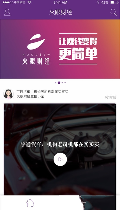 如果你拥有言出法随的能力你会做什么？