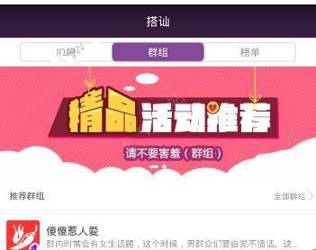 曝光！美国准备对43国下手，实施签证限制