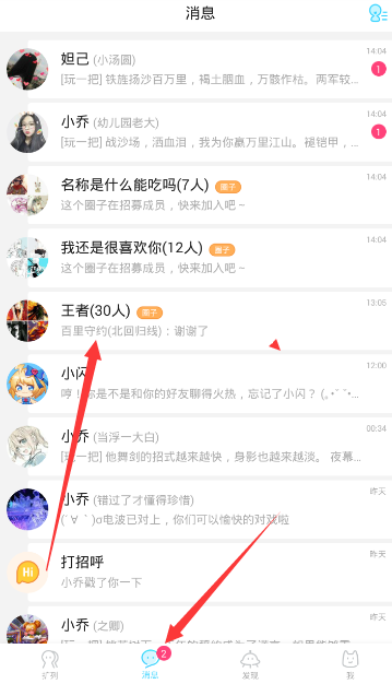 《红楼梦》：当你经历的越多，你就会发现，凡是那些表面温柔善良，会顾全大局，表象和谁都不闹矛盾的人，实际上心机很深，下手比谁都狠