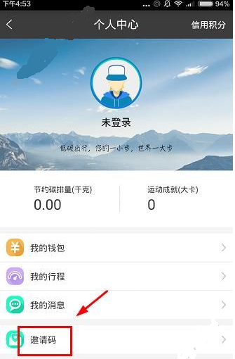 火影忍者，晓组织中的成员中，有多少个实力在大蛇丸之上？
