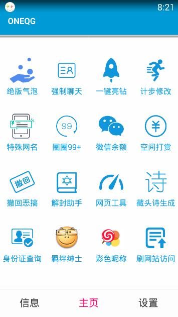 AMD将在5月发布多款显卡