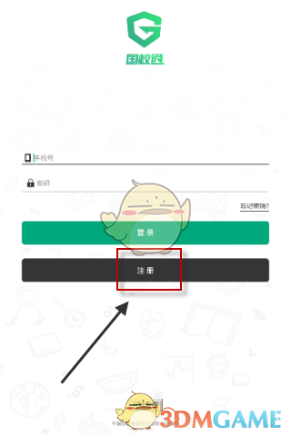 长城汽车魏建军称「消费者不可能花一两百万买一个电动车型」，如何看待他这一言论？