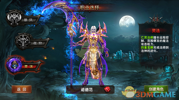《哪吒之魔童闹海》中，申小豹非死不可吗？