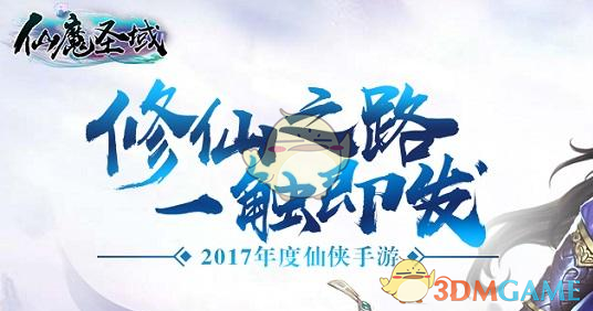 山西网红“汽车炫锅场”事故致1死