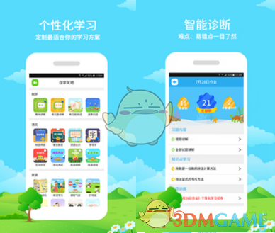 如果把桥都拆了，图们江可否被疏浚至具备航运价值？
