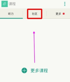今日惊蛰，牢记：1要动，2不睡，吃3样，忌2事，顺应季节调整，健康度春